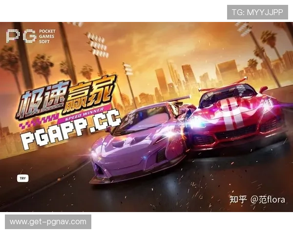 PGSoft官网安卓版下载官方渠道推荐，确保安全无病毒，享受稳定流畅的游戏体验